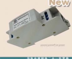 OMPS-E220/2-D導軌式電源網(wǎng)絡二合一防雷器