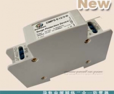 OMPS-E12/2-D導軌式電源網(wǎng)絡二合一防雷器