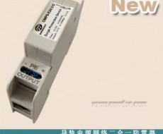 OMPS-E24/2-D導軌式電源網(wǎng)絡二合一防雷器
