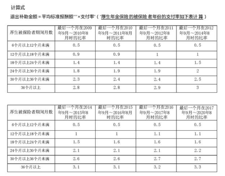 微信圖片_20210407102615