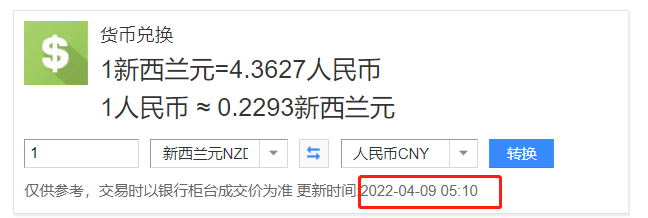 微信圖片_20220410003843