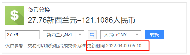 微信圖片_20220410004012